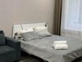 1-бөлмелі пәтер · 40 м², Санжара Асфендиярова 8 — Находится на аллее в квартире есть все, бағасы: 17 000 ₸ в Астане, Нура р-н