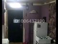 1-бөлмелі пәтер · 20 м² · 2/4 қабат, ул. Титова 20, бағасы: 10.5 млн ₸ в  — фото 2