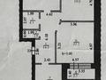 3-бөлмелі пәтер · 93 м² · 3/4 қабат, Университетская 28/7, бағасы: 48 млн ₸ в Караганде, Казыбек би р-н — фото 19