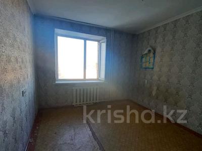 1-комнатная квартира · 18 м² · 7/9 этаж, Назарбаева 23а за ~ 3.3 млн 〒 в Кокшетау