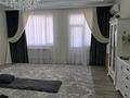 4-комнатная квартира · 140 м² · 4/7 этаж, Коктем 23д за 50 млн ₸ в Жанаозен — фото 12