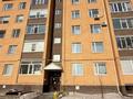 2-бөлмелі пәтер · 68 м² · 5/6 қабат, Нурсултана Назарбаева 199, бағасы: 29.7 млн ₸ в Костанае — фото 20