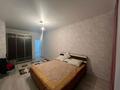 3-комнатная квартира · 86 м² · 5/17 этаж, Шамши Калдаяков 58, 58/1, 58/2 за 300 000 ₸ в Астане, Сарайшык р-н — фото 3