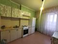 1-комнатная квартира · 45 м² · 13/16 этаж, Сарайшык 5/1 за 200 000 〒 в Астане, Есильский р-н