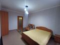 1-комнатная квартира · 45 м² · 13/16 этаж, Сарайшык 5/1 за 200 000 〒 в Астане, Есильский р-н — фото 5