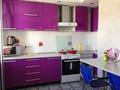 1-бөлмелі пәтер · 30 м², Жарокова, бағасы: 29 млн ₸ в Алматы, Алмалинский р-н