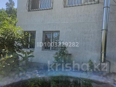 Дача · 4 комнаты · 90 м² · 6.5 сот., Садовая 45 — БАК за 13 млн 〒 в Есик