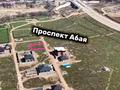 Участок · 5 соток, Тыныштык за 30.5 млн ₸ в Жанатурмысе