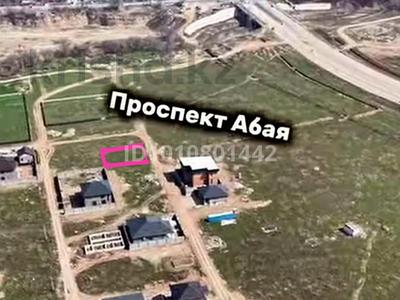 Участок · 5 соток, Тыныштык за 30.5 млн ₸ в Жанатурмысе