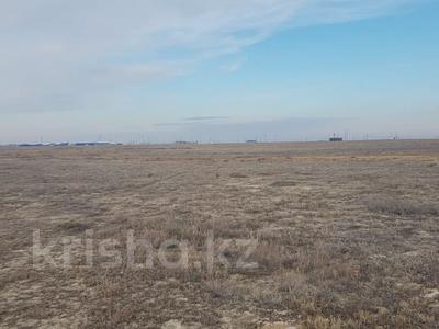 Участок · 2 га, Трасса Атырау-Доссор за 50 млн ₸
