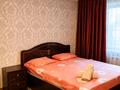 1-бөлмелі пәтер · 45 м² · 2/5 қабат, Байтурсынова 7 — Тауке хана, бағасы: 9 000 ₸ в Шымкенте, Аль-Фарабийский р-н