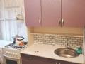 1-бөлмелі пәтер · 45 м² · 2/5 қабат, Байтурсынова 7 — Тауке хана, бағасы: 10 000 ₸ в Шымкенте, Аль-Фарабийский р-н — фото 8