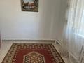 Жеке үй · 4 бөлме · 120 м² · 8 жүзд., Құрсай ш/а., Алатау 27, бағасы: 13.5 млн ₸ в Атырау, мкр Курсай — фото 9