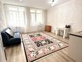 1-комнатная квартира · 36 м² · 3/8 этаж, Улы Дала 65/1 — Напротив школы Дарын за 26.5 млн ₸ в Астане, Есильский р-н