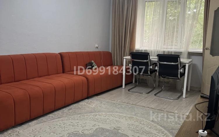 3-комнатная квартира · 58 м² · 1/4 этаж, Жарокова 219 за 350 000 ₸ в Алматы, Бостандыкский р-н — фото 18