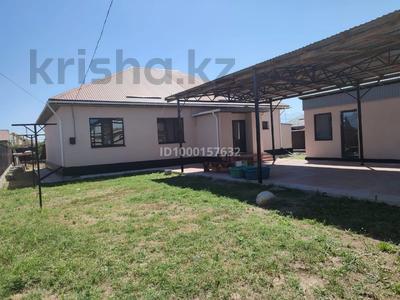 Отдельный дом · 5 комнат · 139 м² · 8 сот., ЖАНДОСОВА 33 В за 39 млн 〒 в 