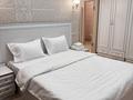 2-бөлмелі пәтер · 55 м² · 7/25 қабат, Абиша Кекилбайулы 38В, бағасы: 25 000 ₸ в Алматы, Бостандыкский р-н — фото 11