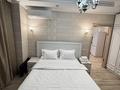 2-бөлмелі пәтер · 55 м² · 7/25 қабат, Абиша Кекилбайулы 38В, бағасы: 25 000 ₸ в Алматы, Бостандыкский р-н — фото 12