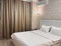 2-бөлмелі пәтер · 55 м² · 7/25 қабат, Абиша Кекилбайулы 38В, бағасы: 25 000 ₸ в Алматы, Бостандыкский р-н — фото 13