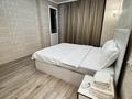 2-бөлмелі пәтер · 55 м² · 7/25 қабат, Абиша Кекилбайулы 38В, бағасы: 25 000 ₸ в Алматы, Бостандыкский р-н — фото 14