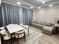 2-бөлмелі пәтер · 55 м² · 7/25 қабат, Абиша Кекилбайулы 38В, бағасы: 25 000 ₸ в Алматы, Бостандыкский р-н — фото 15