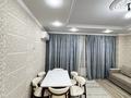 2-бөлмелі пәтер · 55 м² · 7/25 қабат, Абиша Кекилбайулы 38В, бағасы: 25 000 ₸ в Алматы, Бостандыкский р-н — фото 16