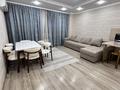 2-бөлмелі пәтер · 55 м² · 7/25 қабат, Абиша Кекилбайулы 38В, бағасы: 25 000 ₸ в Алматы, Бостандыкский р-н — фото 17
