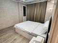 2-бөлмелі пәтер · 55 м² · 7/25 қабат, Абиша Кекилбайулы 38В, бағасы: 25 000 ₸ в Алматы, Бостандыкский р-н — фото 4