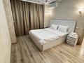 2-бөлмелі пәтер · 55 м² · 7/25 қабат, Абиша Кекилбайулы 38В, бағасы: 25 000 ₸ в Алматы, Бостандыкский р-н — фото 5