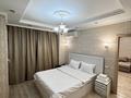 2-бөлмелі пәтер · 55 м² · 7/25 қабат, Абиша Кекилбайулы 38В, бағасы: 25 000 ₸ в Алматы, Бостандыкский р-н — фото 6