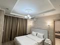 2-бөлмелі пәтер · 55 м² · 7/25 қабат, Абиша Кекилбайулы 38В, бағасы: 25 000 ₸ в Алматы, Бостандыкский р-н — фото 7