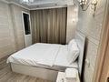 2-бөлмелі пәтер · 55 м² · 7/25 қабат, Абиша Кекилбайулы 38В, бағасы: 25 000 ₸ в Алматы, Бостандыкский р-н — фото 9
