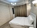 2-бөлмелі пәтер · 55 м² · 7/25 қабат, Абиша Кекилбайулы 38В, бағасы: 25 000 ₸ в Алматы, Бостандыкский р-н — фото 10