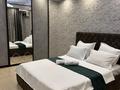 2-комнатная квартира · 65 м² · 3 этаж, НАЗАРБАЕВА 45 за 25 000 ₸ в Усть-Каменогорске, Ульбинский — фото 18