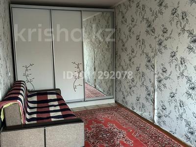 2-комнатная квартира · 45.9 м² · 4/5 этаж, мкр Новый Город, Абдирова 46/3 — Супермаркет Оптима, магазин Юбилейный за 16.5 млн ₸ в Караганде, Казыбек би р-н