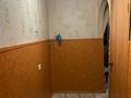 2-бөлмелі пәтер · 45.9 м² · 4/5 қабат, мкр Новый Город, Абдирова 46/3 — Супермаркет Оптима, магазин Юбилейный, бағасы: 16.5 млн ₸ в Караганде, Казыбек би р-н — фото 10
