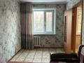 2-бөлмелі пәтер · 45.9 м² · 4/5 қабат, мкр Новый Город, Абдирова 46/3 — Супермаркет Оптима, магазин Юбилейный, бағасы: 16.5 млн ₸ в Караганде, Казыбек би р-н — фото 2
