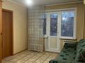 2-бөлмелі пәтер · 45.9 м² · 4/5 қабат, мкр Новый Город, Абдирова 46/3 — Супермаркет Оптима, магазин Юбилейный, бағасы: 16.5 млн ₸ в Караганде, Казыбек би р-н — фото 6