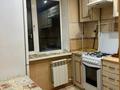2-бөлмелі пәтер · 45.9 м² · 4/5 қабат, мкр Новый Город, Абдирова 46/3 — Супермаркет Оптима, магазин Юбилейный, бағасы: 16.5 млн ₸ в Караганде, Казыбек би р-н — фото 7