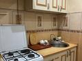 2-бөлмелі пәтер · 45.9 м² · 4/5 қабат, мкр Новый Город, Абдирова 46/3 — Супермаркет Оптима, магазин Юбилейный, бағасы: 16.5 млн ₸ в Караганде, Казыбек би р-н — фото 8