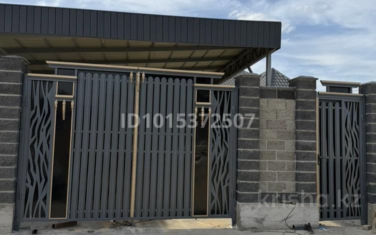 Отдельный дом · 4 комнаты · 220 м² · 6 сот., 10 квартал 39 за 65 млн ₸ в Аскара Токпанова (Казцик) — фото 2
