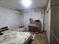 Жеке үй · 2 бөлме · 35 м² · 4 жүзд., Каратюбинское шоссе 28/2 — Вдоль дорого, бағасы: 20 млн ₸ в Шымкенте, Енбекшинский р-н — фото 8