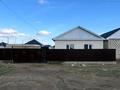 Отдельный дом · 2 комнаты · 80 м² · 8 сот., Ермеков алимхан 77 за 17 млн ₸ в Жанаталап