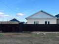 Отдельный дом · 2 комнаты · 80 м² · 8 сот., Ермеков алимхан 77 за 17 млн ₸ в Жанаталап — фото 18