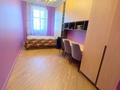 5-комнатная квартира · 200 м² · 6/7 этаж, мкр Мирас, Мкр «Мирас» 31 за 1.7 млн ₸ в Алматы, Бостандыкский р-н — фото 10