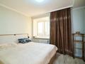 4-комнатная квартира · 87 м² · 9 этаж, Александра Пушкина 15а за 38.6 млн ₸ в Астане, р-н Байконур — фото 11