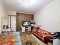 4-комнатная квартира · 87 м² · 9 этаж, Александра Пушкина 15а за 38.6 млн ₸ в Астане, р-н Байконур — фото 17