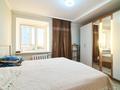 4-комнатная квартира · 87 м² · 9 этаж, Александра Пушкина 15а за 38.6 млн ₸ в Астане, р-н Байконур — фото 9