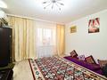 4-комнатная квартира · 87 м² · 9 этаж, Александра Пушкина 15а за 38.6 млн ₸ в Астане, р-н Байконур — фото 5