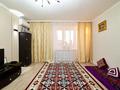 4-комнатная квартира · 87 м² · 9 этаж, Александра Пушкина 15а за 38.6 млн ₸ в Астане, р-н Байконур — фото 7